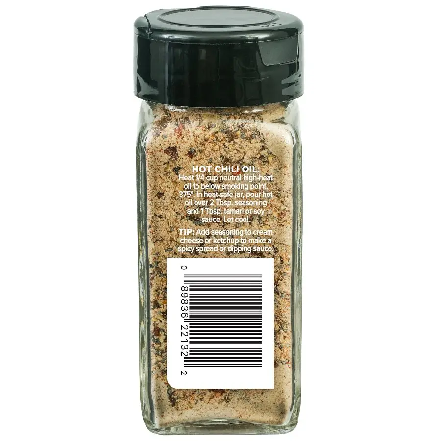 Simply Organic Spicy Chili Culinary Crisp 2.82 oz. - Image 3