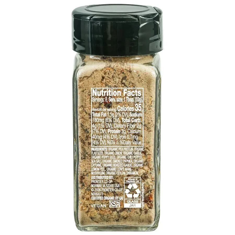 Simply Organic Spicy Chili Culinary Crisp 2.82 oz. - Image 2